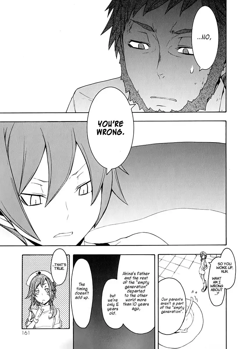 Yozakura Quartet Chapter 61 10